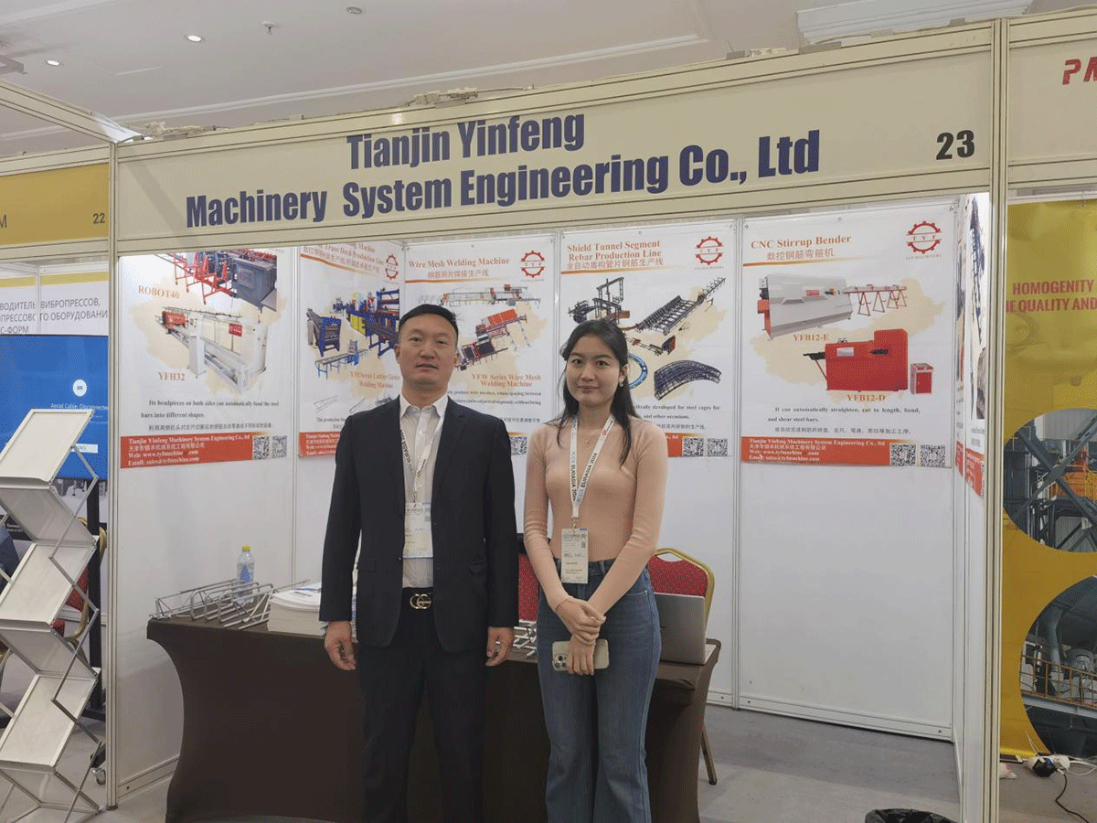 Noticias de la exposición | TYF participa en la Expo de concreto Kazajstán 2024 (ICCX Eurasia) Noticias de la exposición | TYF participa en la Expo de concreto Kazajstán 2024 (ICCX Eurasia)