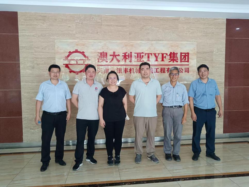 Línea de producción de soldadura de malla Smart de acero TSG Group TMP comprada TYF, línea de producción de acero acanalado en frío Línea de producción de soldadura de malla Smart de acero TSG Group TMP comprada TYF, línea de producción de acero acanalado en frío